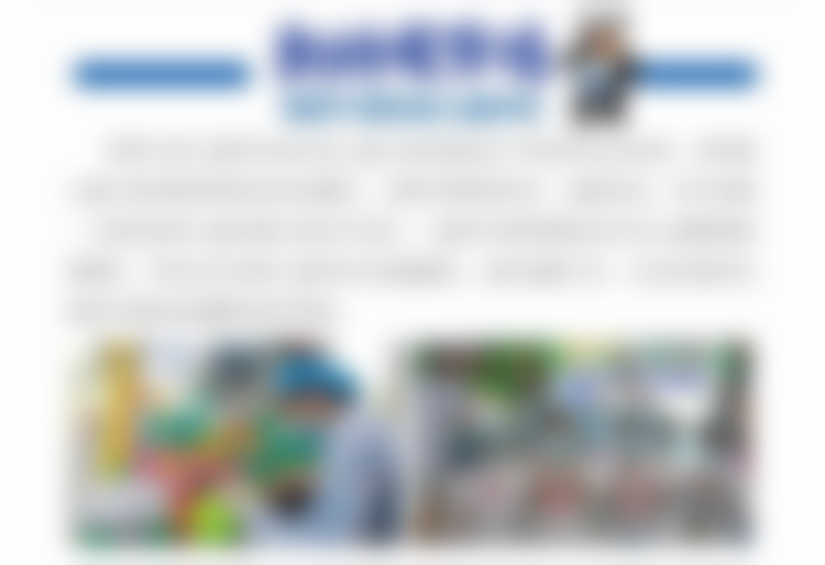 三、成都新桥口腔医院（衣冠庙店）核心科室与特色项目