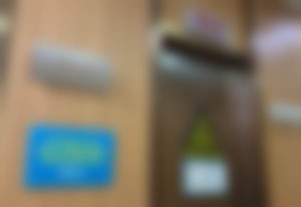 三、北京中诺口腔医院核心科室与特色项目