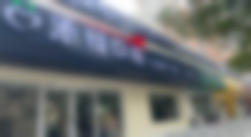 六、安阳北关添悦口腔门诊部荣誉资质与患者口碑，见证品牌实力