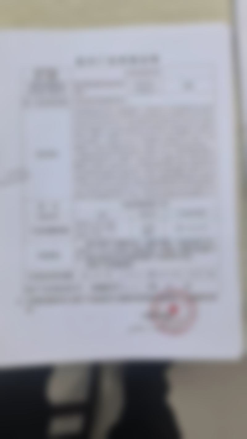 三、宝鸡高新医院口腔科核心科室与特色项目