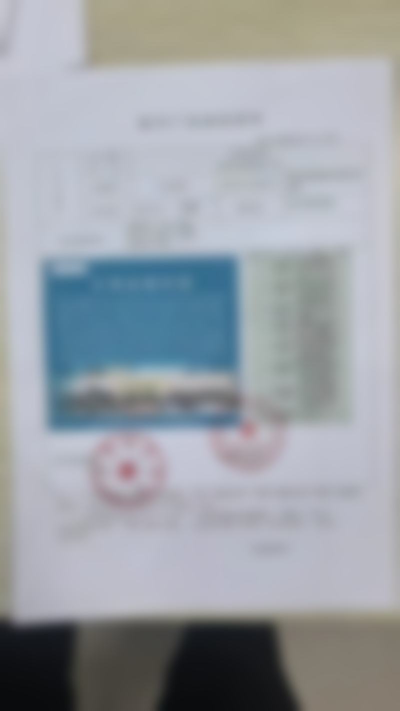 六、宝鸡高新医院口腔科荣誉资质与患者口碑，见证品牌实力