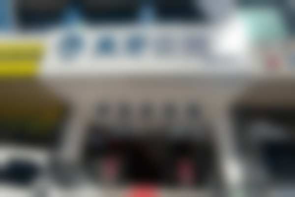 三、呼和浩特天牙口腔门诊部核心科室与特色项目