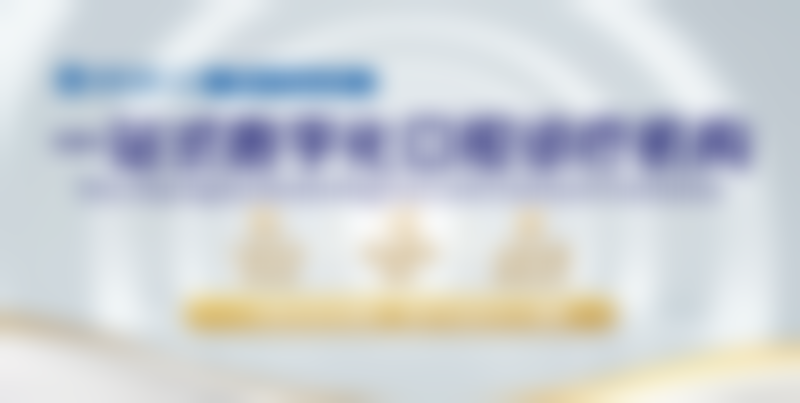 三、广州圣呗口腔医院核心科室与特色项目