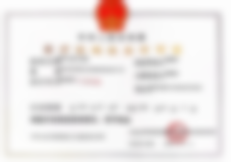 四、呼和浩特天牙口腔门诊部设备介绍