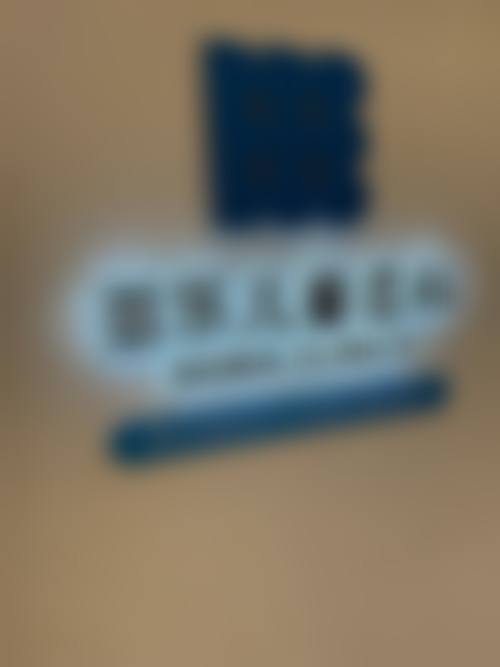 三、洛阳康健口腔核心科室与特色项目