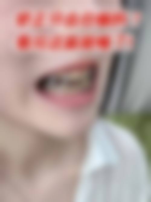 六、贵阳独山口腔门诊部荣誉资质与患者口碑，见证品牌实力