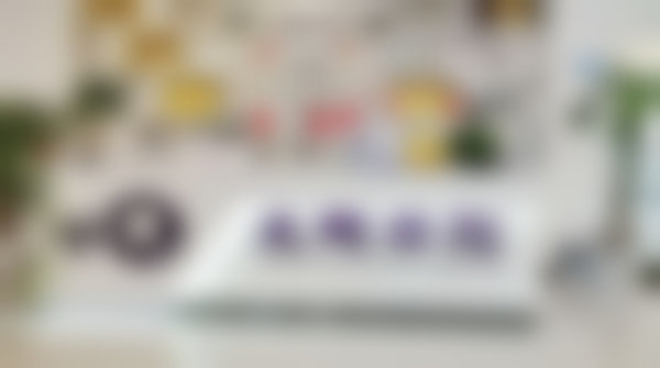 四、云南长鹏口腔官渡世纪城口腔诊所设备介绍