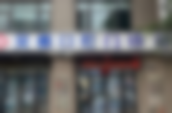 四、佛山高明贝雅口腔门诊部设备介绍