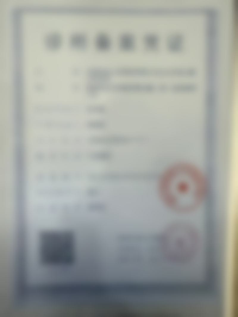 昆明宝齿口腔诊所