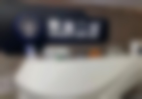 三、广州鼎植口腔门诊部核心科室与特色项目