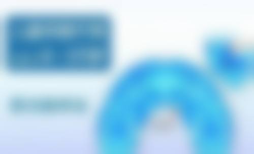 四、北京欢乐瑞鲨口腔门诊(太阳宫店)设备介绍