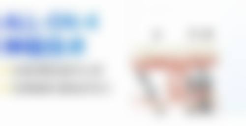 六、武汉洪山俐致口腔门诊部荣誉资质与患者口碑,见证品牌实力