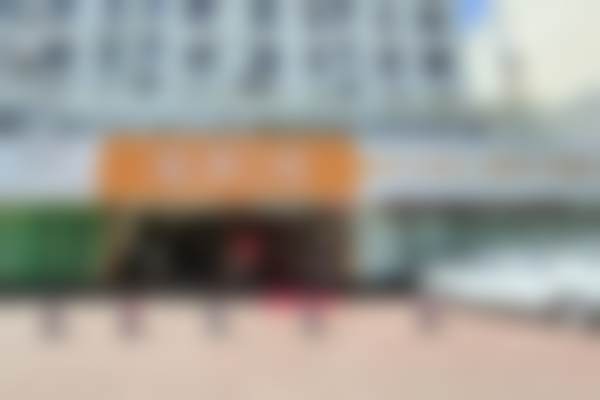 临沂兰山松果口腔门诊部