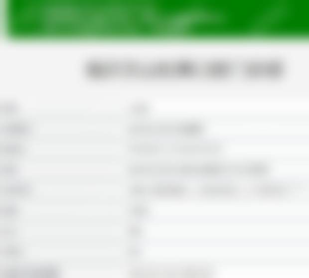 七、临沂兰山松果口腔门诊部就医指南，便捷就诊不迷路