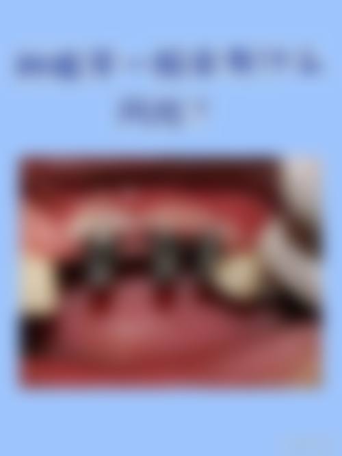 七、江西九江庐山华丽口腔医院就医指南，便捷就诊不迷路