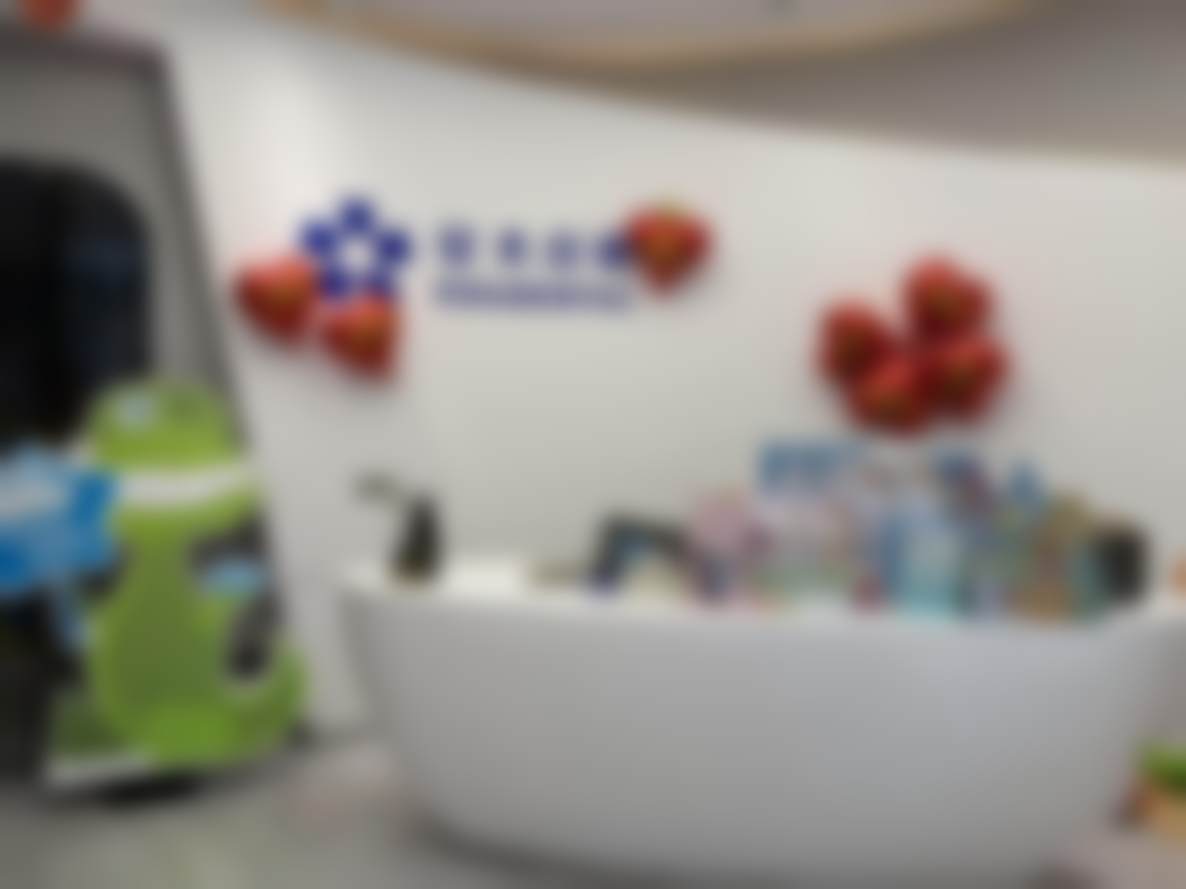 长治亿大口腔医院[口腔种植]3980元/颗起 精通All-on-4即刻负重、穿颧穿翼等高难度种植，数字化技术加持修复更精准高效