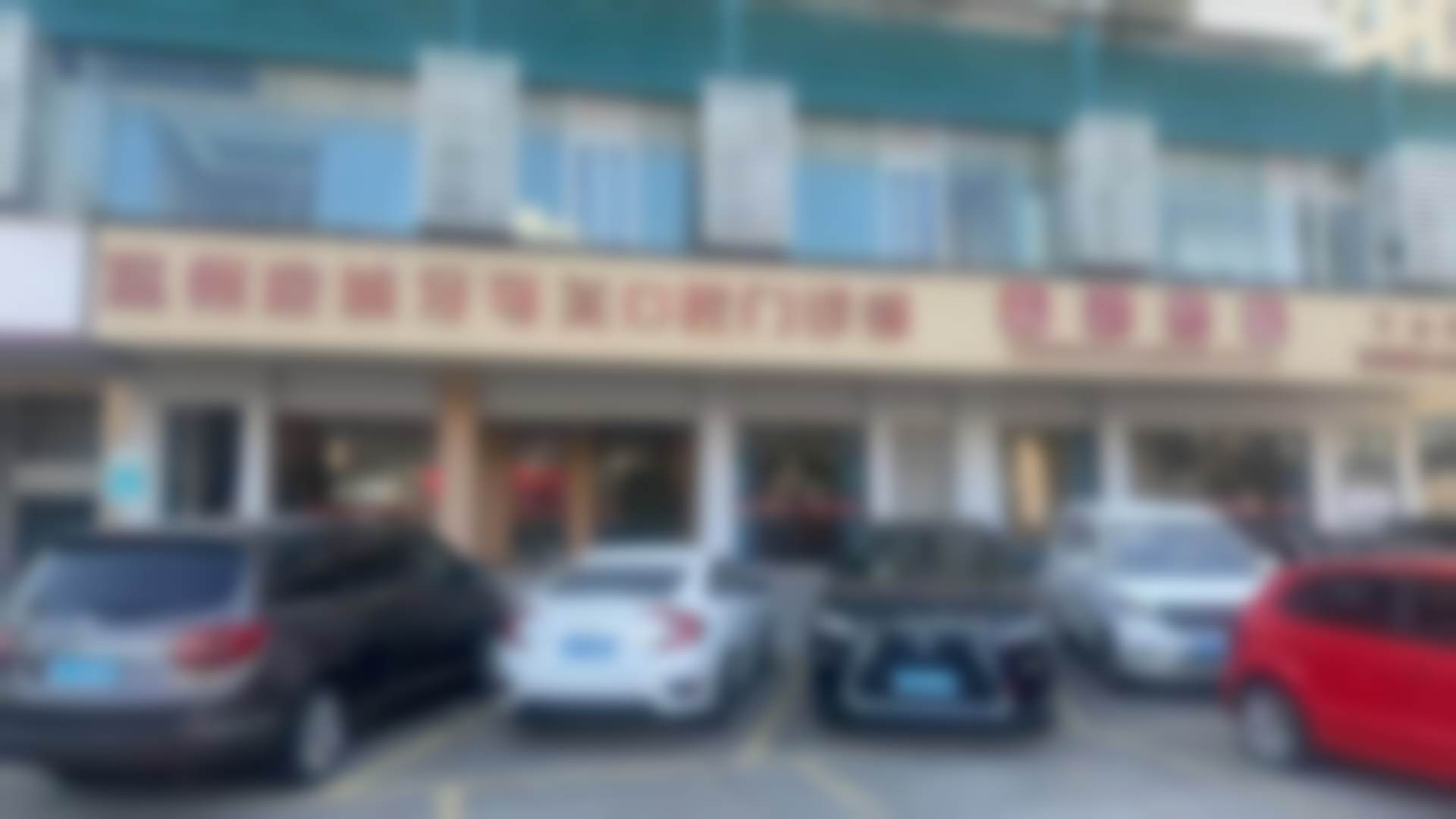 温州鹿城牙可美口腔门诊部怎么样是正规的吗