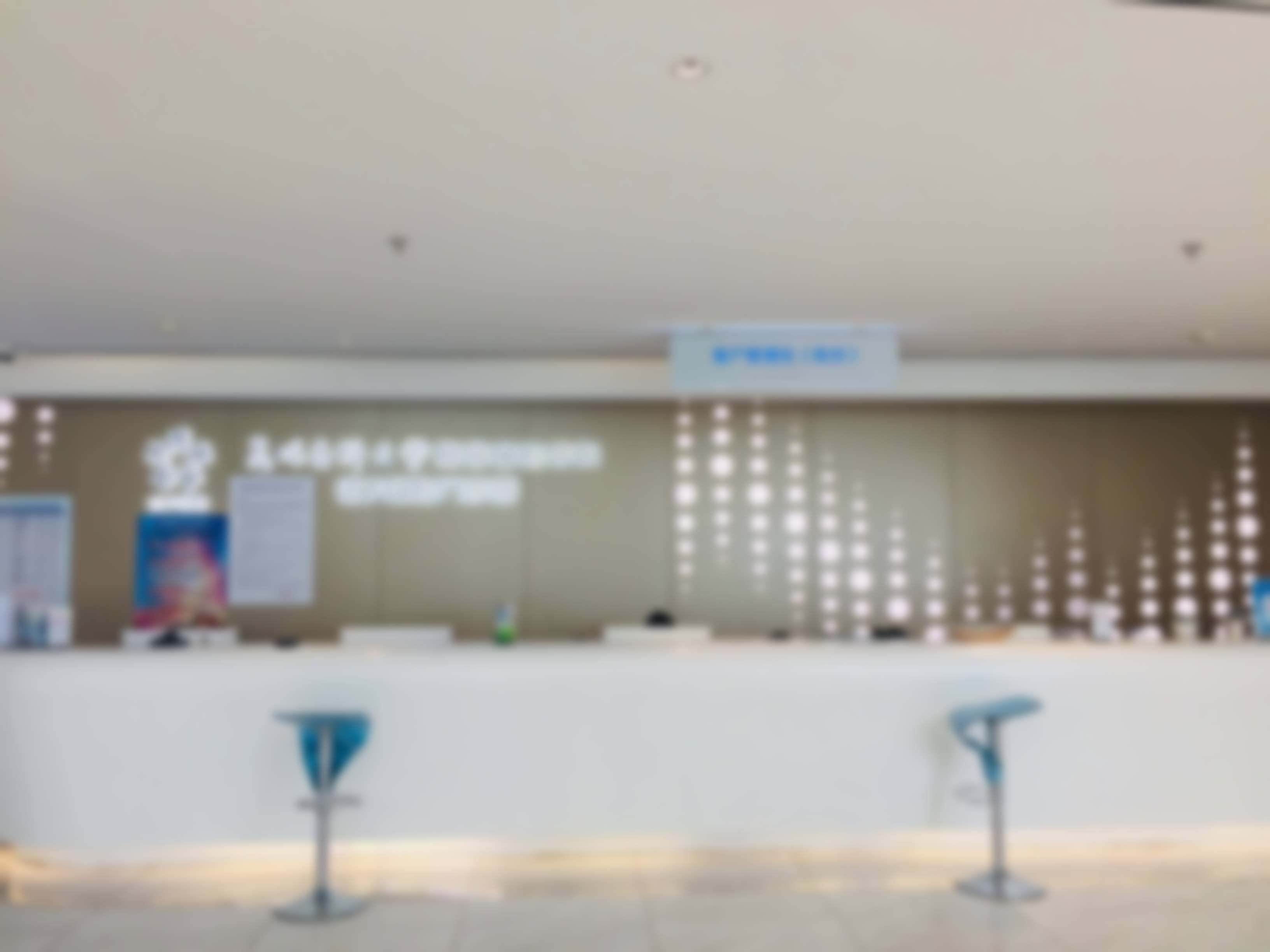 六、昆明医 科 大学附属口腔医院·亿大口腔门诊部荣誉资质与患者口碑,见证品牌实力