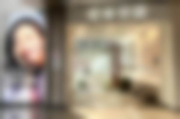 二、苏州高新睿尔口腔诊所医生团队,打造专精诊疗服务