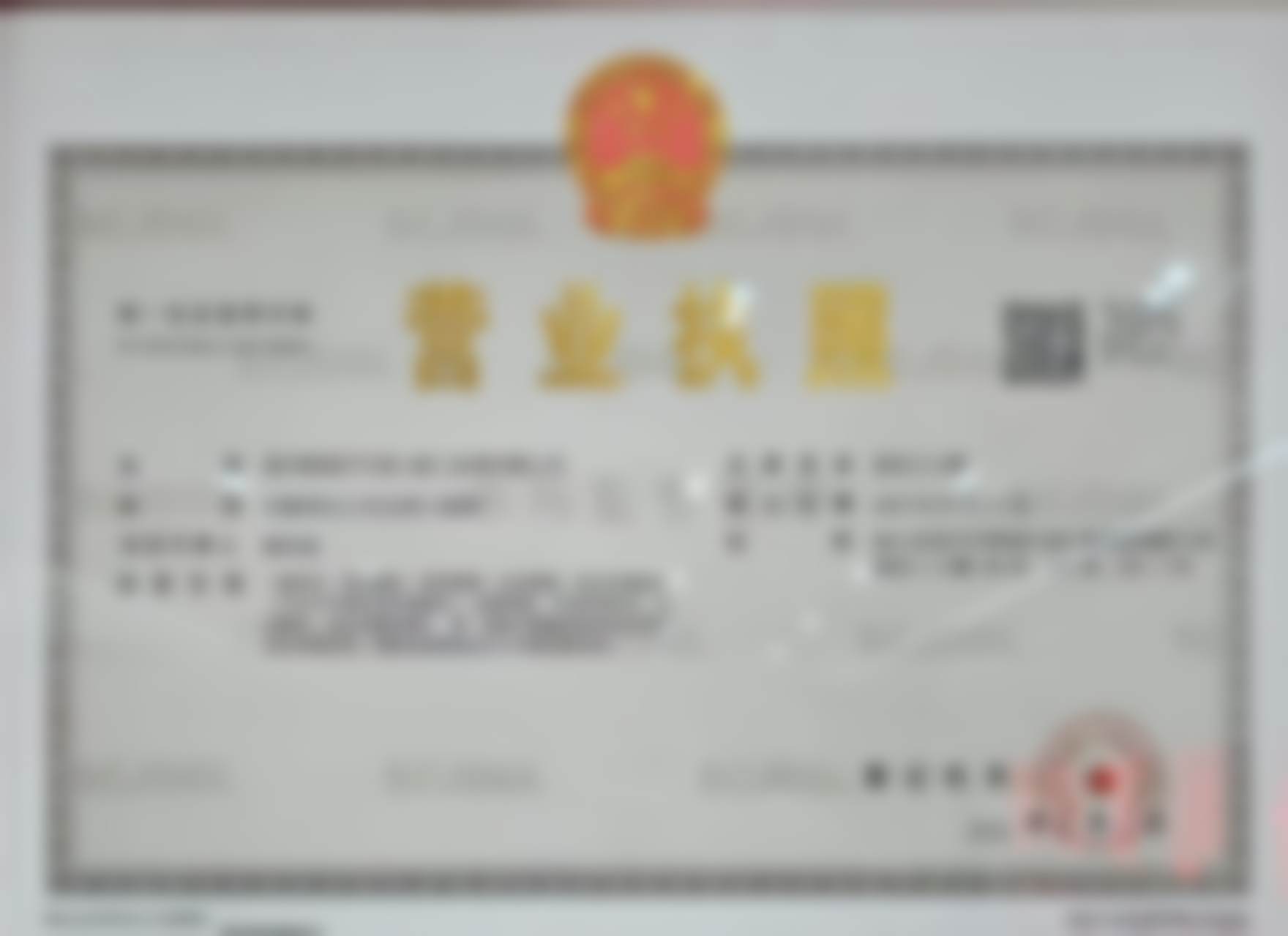 做无牙颌全口种植及即刻负重技术怎么样?