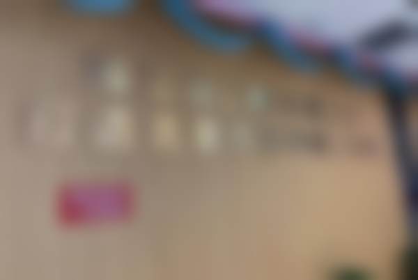 做全口即刻种植技术怎么样？