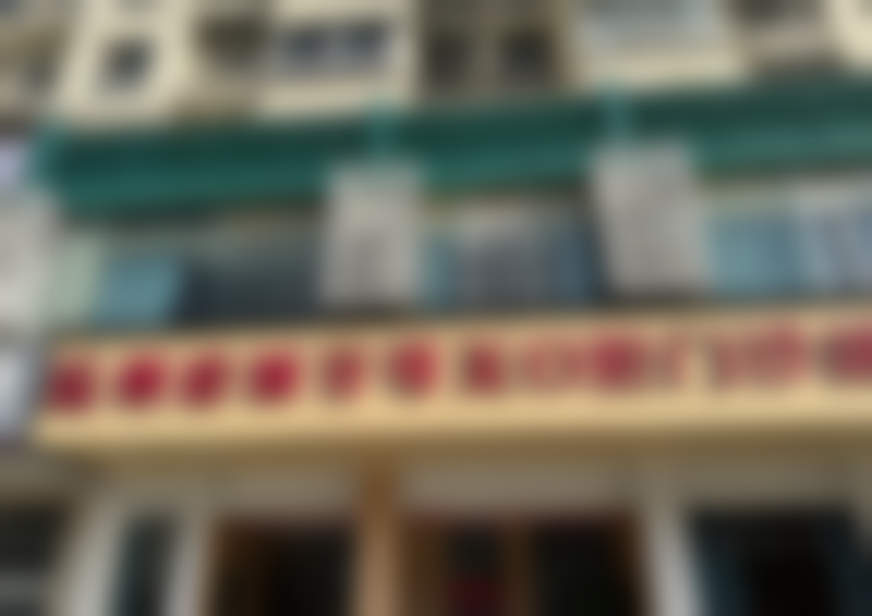 温州鹿城牙可美口腔门诊部怎么样是正规的吗