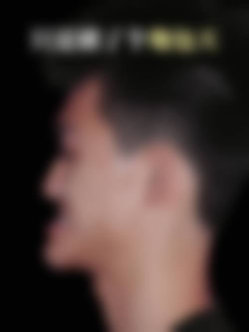 二、山东济南瑞和口腔医生团队，打造专精诊疗服务