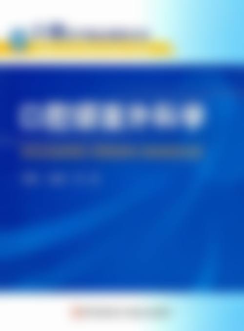 三、江苏常州溧阳俞贤江口腔核心科室与特色项目