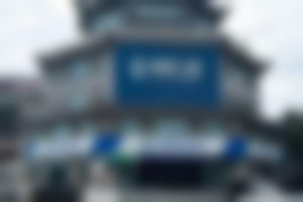 潍坊青州潍医口腔门诊部