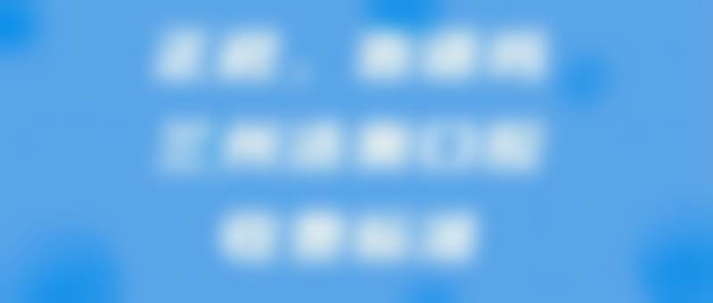 兰州洁奥口腔门诊部