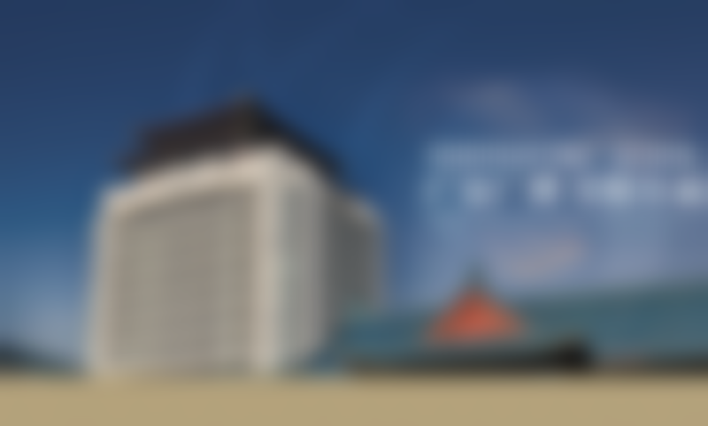 中国中医科学院广安门医院口腔科