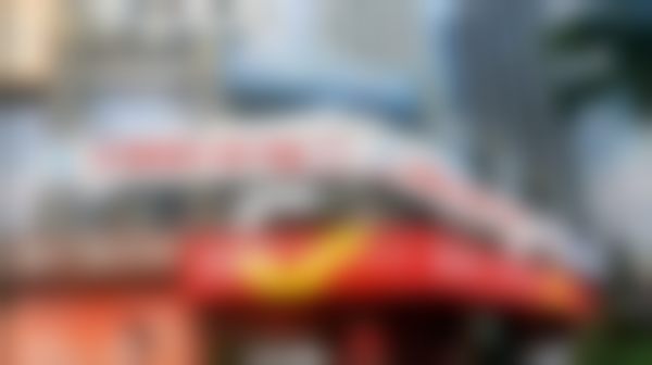 荔城皓齿口腔门诊部