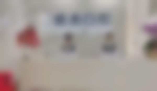 四、荔城皓齿口腔门诊部设备介绍