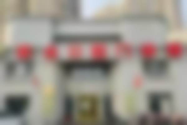 七、菏泽巨野县家合口腔门诊部就医指南，便捷就诊不迷路