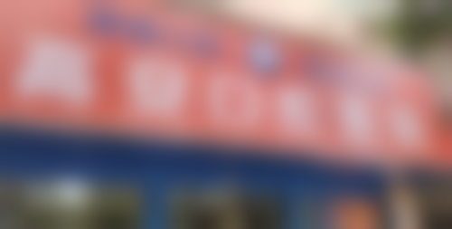 三、江西宜春高安口腔医院核心科室与特色项目