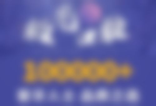 成都极光口腔（金牛院区）