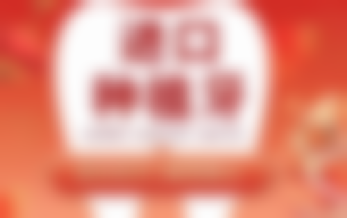 六、邵东孙利民口腔门诊部荣誉资质与患者口碑，见证品牌实力