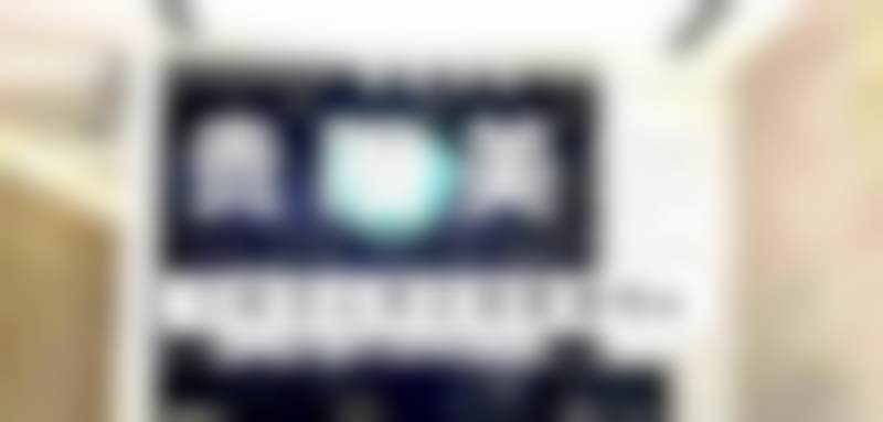 四、林州宏都口腔医院设备介绍