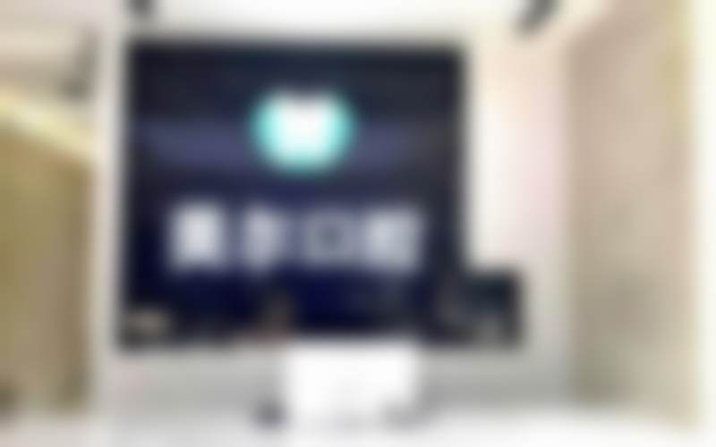 二、林州宏都口腔医院医生团队，打造专精诊疗服务