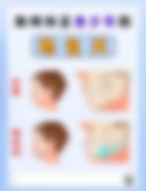 六、珠海雅博士口腔荣誉资质与患者口碑，见证品牌实力