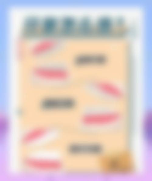 三、浙江衢州余立平口腔卫生站核心科室与特色项目