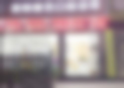 三、深圳德艺口腔诊所核心科室与特色项目