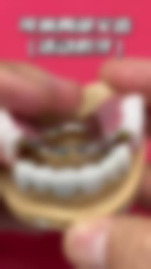 四、汕头致和口腔设备介绍