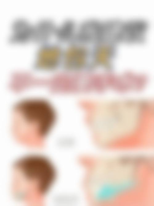 六、重庆维恩牙得舒口腔荣誉资质与患者口碑,见证品牌实力