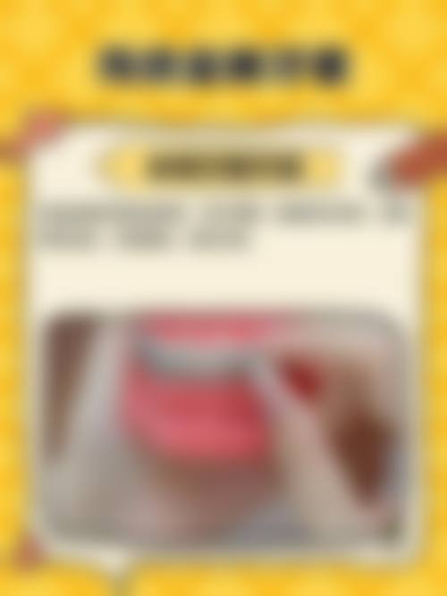 七、北京善佳口腔门诊部就医指南,便捷就诊不迷路