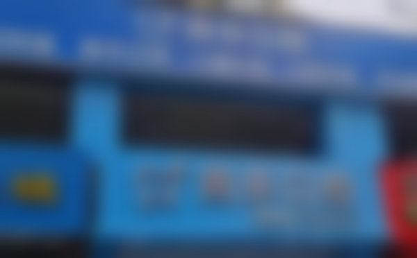 五、安溪同乐城厢口腔诊所舒适就医环境，打造人性化诊疗体验