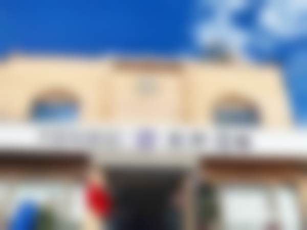 三、石家庄永齐口腔诊所（卓达店）核心科室与特色项目