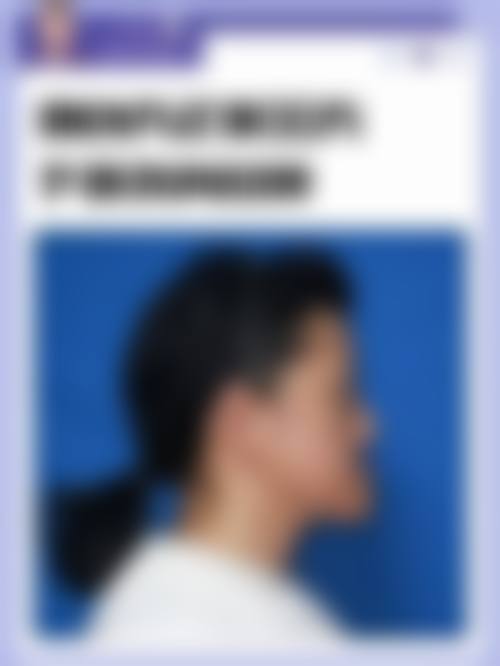 二、长沙瑞泰科尔雅口腔(齐美门诊)医生团队，打造专精诊疗服务