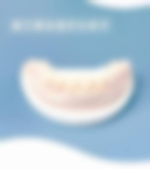 五、潍坊玉石口腔(东风街店)舒适就医环境，打造人性化诊疗体验