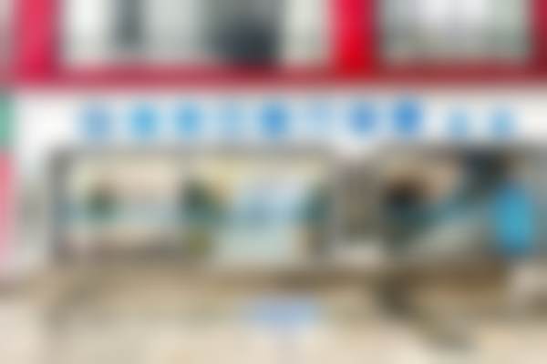 四、武汉南星口腔门诊部（湘隆店）设备介绍